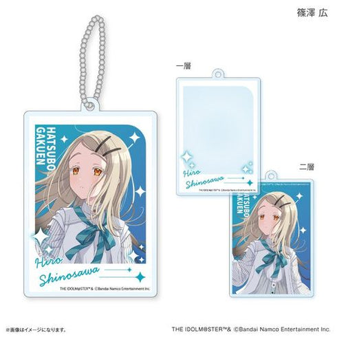 『学園アイドルマスター』学園アイドルマスター 二層アクリルキーホルダー 篠澤 広