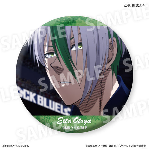 『ブルーロック(だけ缶第2弾)』ブルーロック だけ缶 乙夜 影汰だけトレーディング缶バッジ vol.2 【全7種】(BOX)