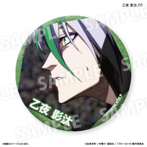 『ブルーロック(だけ缶第2弾)』ブルーロック だけ缶 乙夜 影汰だけトレーディング缶バッジ vol.2 【全7種】(BOX)