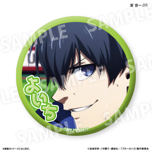 『ブルーロック(だけ缶第3弾)』ブルーロック だけ缶 潔 世一だけトレーディング缶バッジ vol.3 【全7種】(BOX)