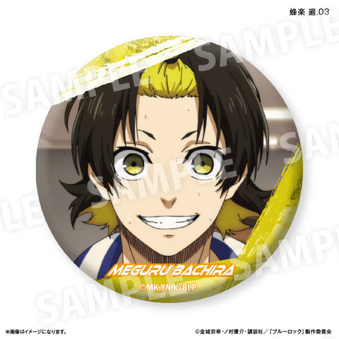 『ブルーロック(だけ缶第3弾)』ブルーロック だけ缶 蜂楽 廻だけトレーディング缶バッジ vol.3 【全7種】(BOX)