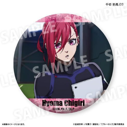 『ブルーロック(だけ缶第3弾)』ブルーロック だけ缶 千切 豹馬だけトレーディング缶バッジ vol.3 【全7種】(BOX)