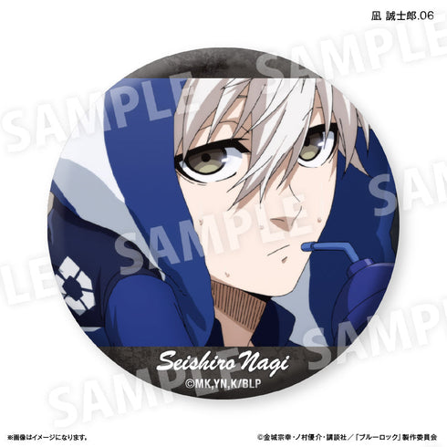 『ブルーロック(だけ缶第3弾)』ブルーロック だけ缶 凪 誠士郎だけトレーディング缶バッジ vol.3 【全7種】(BOX)