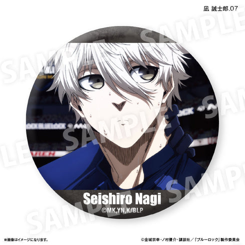 『ブルーロック(だけ缶第3弾)』ブルーロック だけ缶 凪 誠士郎だけトレーディング缶バッジ vol.3 【全7種】(BOX)