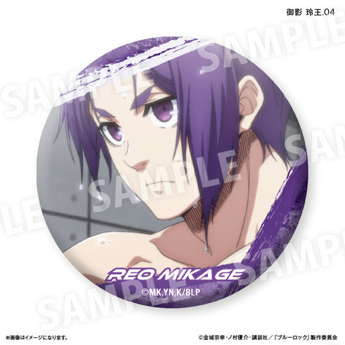 『ブルーロック(だけ缶第3弾)』ブルーロック だけ缶 御影 玲王だけトレーディング缶バッジ vol.3 【全7種】(BOX)