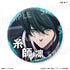『ブルーロック(だけ缶第3弾)』ブルーロック だけ缶 糸師 凛だけトレーディング缶バッジ vol.3 【全7種】(BOX)