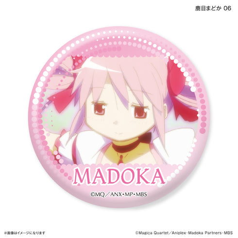 『魔法少女まどか☆マギカ』だけ缶 鹿目まどかだけトレーディング缶バッジ 【全7種】(BOX)