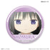 『魔法少女まどか☆マギカ』だけ缶 暁美ほむらだけトレーディング缶バッジ 【全7種】(BOX)