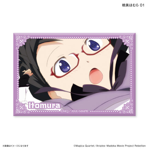 『魔法少女まどか☆マギカ』トレーディング場面写缶マグネット 【全10種】(BOX)