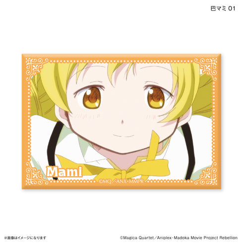 『魔法少女まどか☆マギカ』トレーディング場面写缶マグネット 【全10種】(BOX)