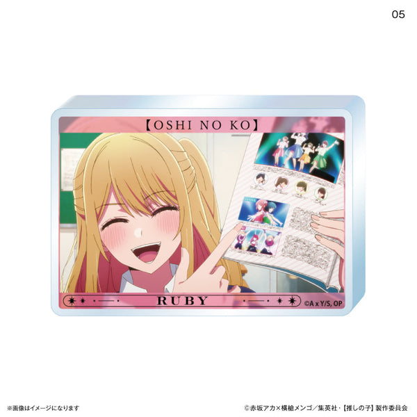 『【推しの子】』場面写アクリルブロック 5