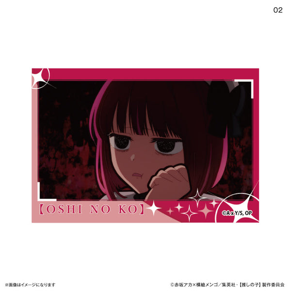 『【推しの子】』場面写ミニアートスタンド 2