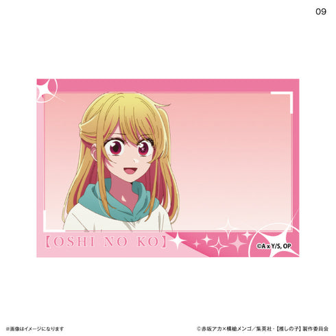 『【推しの子】』場面写ミニアートスタンド 9