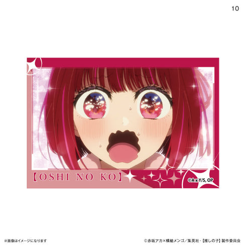 『【推しの子】』場面写ミニアートスタンド 10