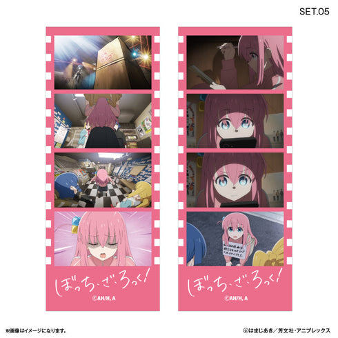 『ぼっち・ざ・ろっく!』アニメ「ぼっち・ざ・ろっく!」 よんどり トレーディングブロマイド 【全10種】(BOX)