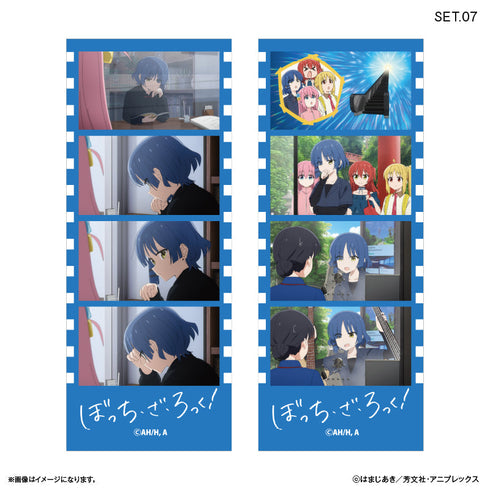 『ぼっち・ざ・ろっく!』アニメ「ぼっち・ざ・ろっく!」 よんどり トレーディングブロマイド 【全10種】(BOX)