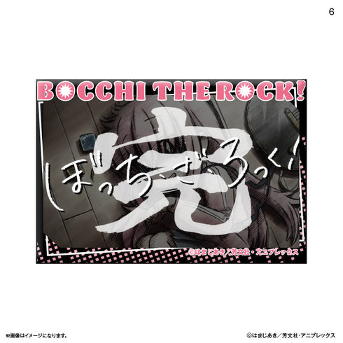 『ぼっち・ざ・ろっく!』アニメ「ぼっち・ざ・ろっく!」 トレーディング缶マグネット 【全12種】(BOX)