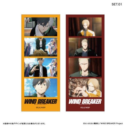 『WIND BREAKER』WIND BREAKER よんどり トレーディングブロマイド 【全10種】(BOX)