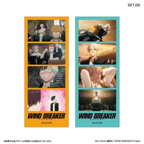 『WIND BREAKER』WIND BREAKER よんどり トレーディングブロマイド 【全10種】(BOX)