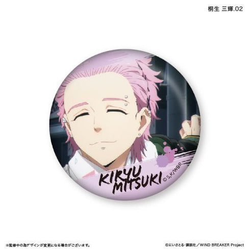 『WIND BREAKER』WIND BREAKER だけ缶 桐生 三輝だけトレーディング缶バッジ 【全7種】(BOX)