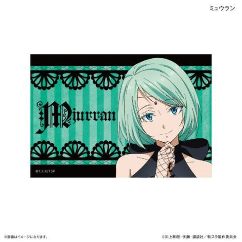 『転生したらスライムだった件』転生したらスライムだった件 トレーディングスクエア缶バッジ(ゴシック)アップver. 【全6種】(BOX)