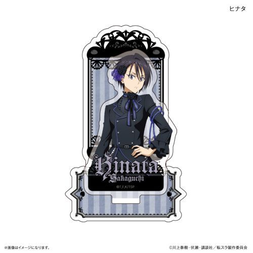 『転生したらスライムだった件』転生したらスライムだった件 スタンドポップ(ゴシック) ヒナタ