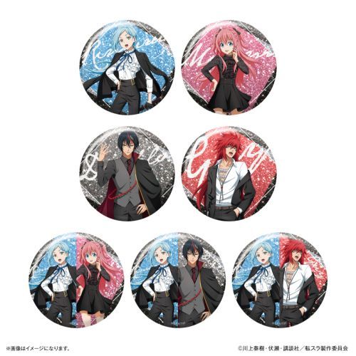 『転生したらスライムだった件』転生したらスライムだった件 トレーディングラメ缶バッジ(礼服)引きver. 【全7種】(BOX)