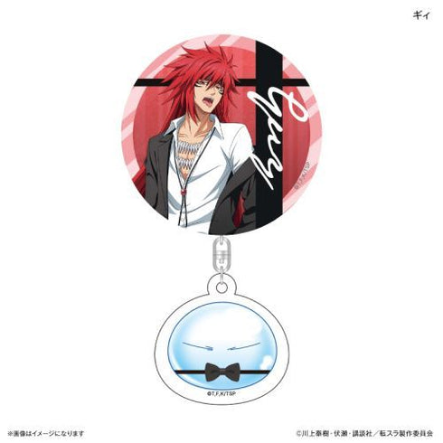 『転生したらスライムだった件』転生したらスライムだった件 アクリルチャーム付き缶バッジ(礼服) ギィ