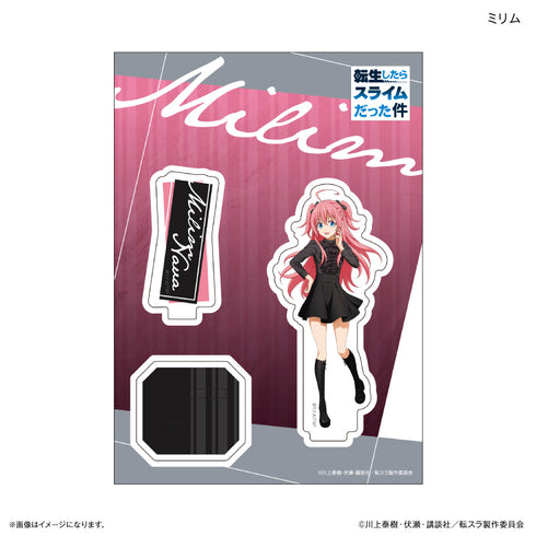 『転生したらスライムだった件』転生したらスライムだった件 アクリルスタンド(礼服) ミリム