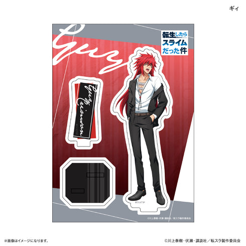 『転生したらスライムだった件』転生したらスライムだった件 アクリルスタンド(礼服) ギィ