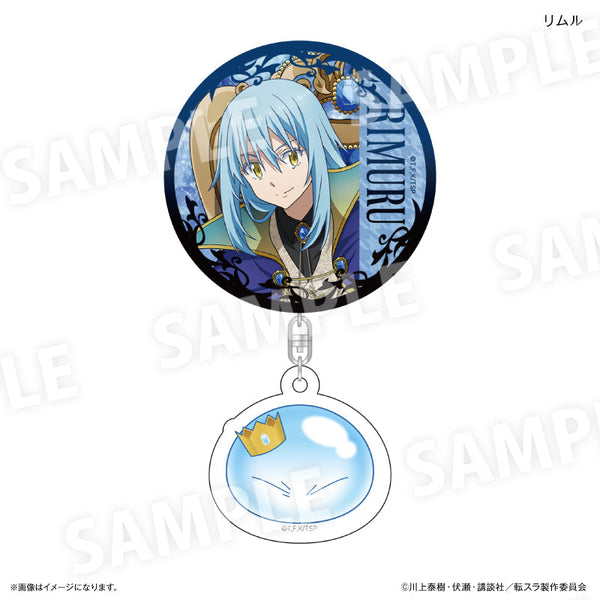 『転生したらスライムだった件』アクリルチャーム付き缶バッジ(王様椅子) リムル