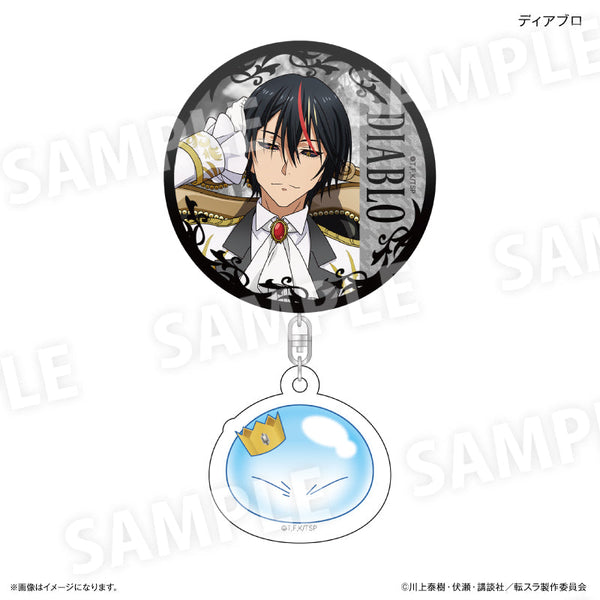 『転生したらスライムだった件』アクリルチャーム付き缶バッジ(王様椅子) ディアブロ