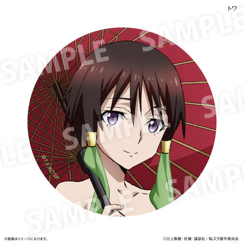 『転生したらスライムだった件』トレーディングラメ缶バッジ(和装) アップVer.【BOX】