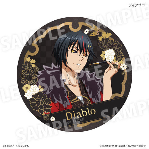 『転生したらスライムだった件』トレーディングラメ缶バッジ(和装) 引きVer.【BOX】