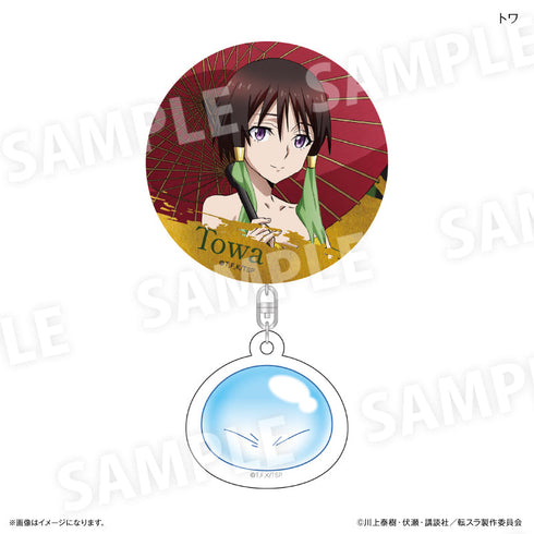 『転生したらスライムだった件』アクリルチャーム付き缶バッジ(和装) トワ