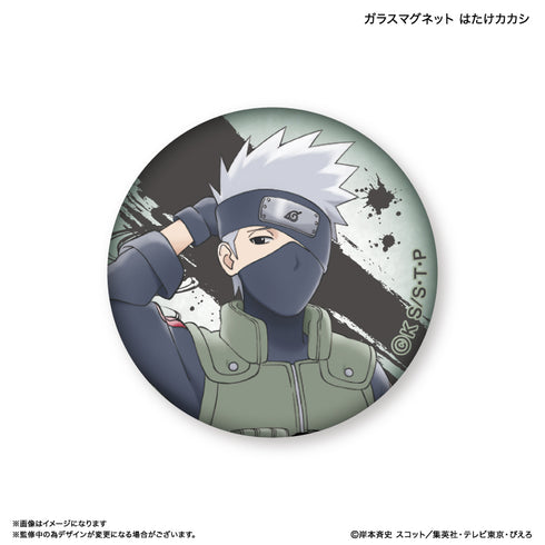 『NARUTO』NARUTO ガラスマグネット はたけカカシ
