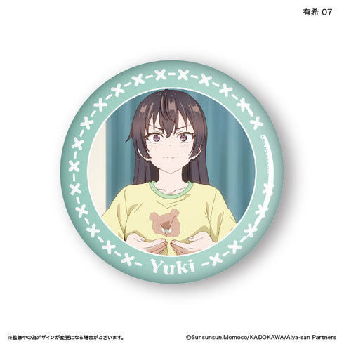 『時々ボソッとロシア語でデレる隣のアーリャさん』時々ボソッとロシア語でデレる隣のアーリャさん だけ缶 有希だけトレーディング缶バッジ 【全7種】(BOX)