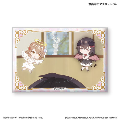 『時々ボソッとロシア語でデレる隣のアーリャさん』時々ボソッとロシア語でデレる隣のアーリャさん 場面写缶マグネット 4