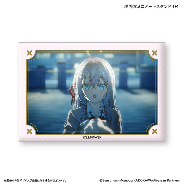 『時々ボソッとロシア語でデレる隣のアーリャさん』時々ボソッとロシア語でデレる隣のアーリャさん 場面写ミニアートスタンド 4