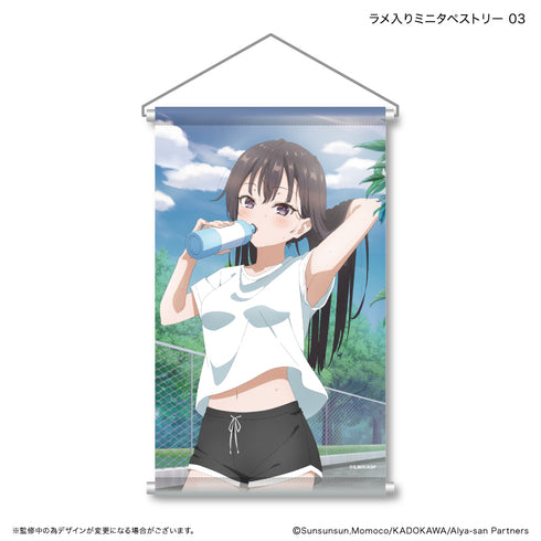 『時々ボソッとロシア語でデレる隣のアーリャさん』時々ボソッとロシア語でデレる隣のアーリャさん ラメ入りミニタペストリー 3(有希)