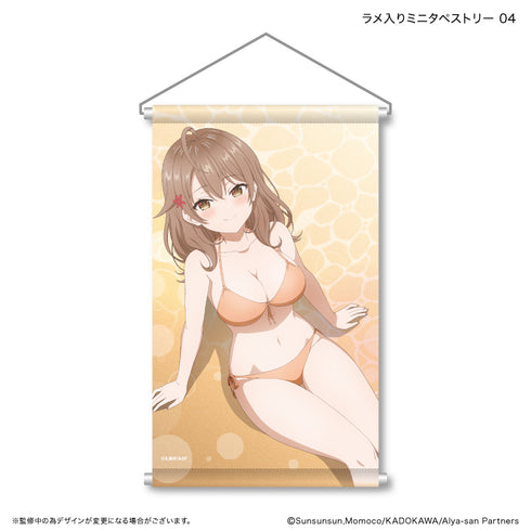 『時々ボソッとロシア語でデレる隣のアーリャさん』時々ボソッとロシア語でデレる隣のアーリャさん ラメ入りミニタペストリー 4(マーシャ)