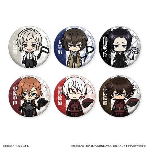 『文豪ストレイドッグス』文豪ストレイドッグス トイシリーズ トレーディング缶バッジ 【全6種】(BOX)