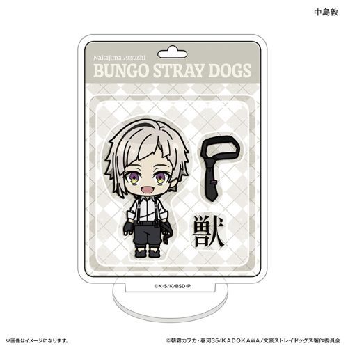 『文豪ストレイドッグス』文豪ストレイドッグス トイシリーズ ミニアクリルスタンド 中島敦