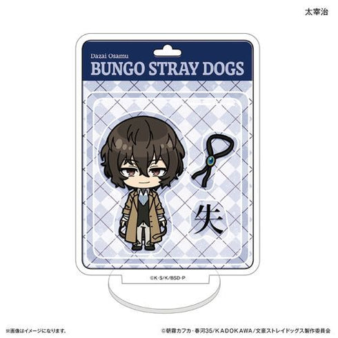 『文豪ストレイドッグス』文豪ストレイドッグス トイシリーズ ミニアクリルスタンド 太宰治
