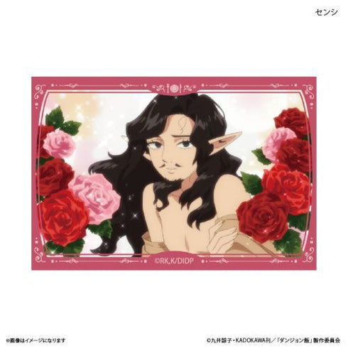 『ダンジョン飯』ダンジョン飯 ミニアートスタンド センシ