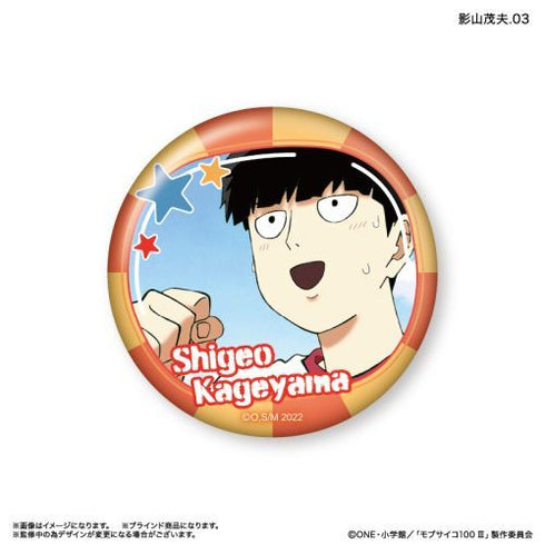 『モブサイコ100III』モブサイコ100III だけ缶 影山茂夫だけトレーディング缶バッジ 【全7種】(BOX)