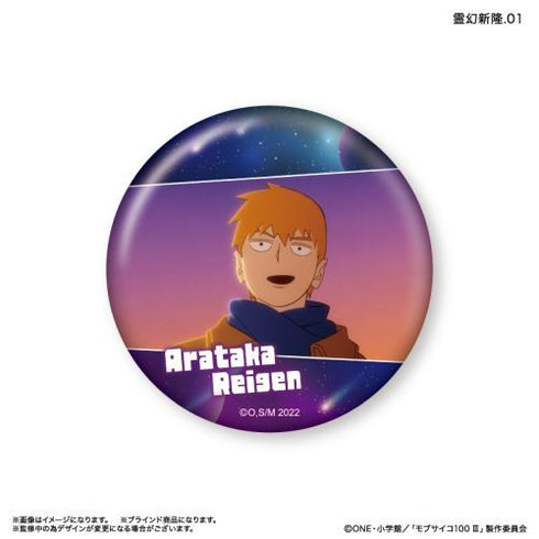 『モブサイコ100III』モブサイコ100III だけ缶 霊幻新隆だけトレーディング缶バッジ 【全7種】(BOX)