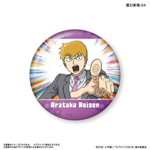 『モブサイコ100III』モブサイコ100III だけ缶 霊幻新隆だけトレーディング缶バッジ 【全7種】(BOX)