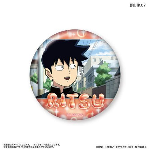 『モブサイコ100III』モブサイコ100III だけ缶 影山律だけトレーディング缶バッジ 【全7種】(BOX)