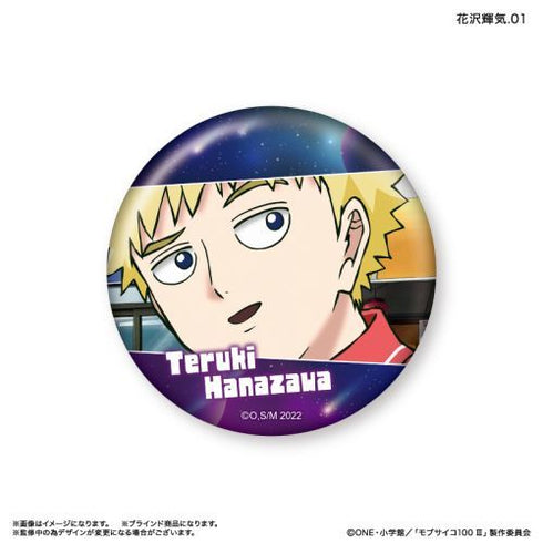 『モブサイコ100III』モブサイコ100III だけ缶 花沢輝気だけトレーディング缶バッジ 【全7種】(BOX)